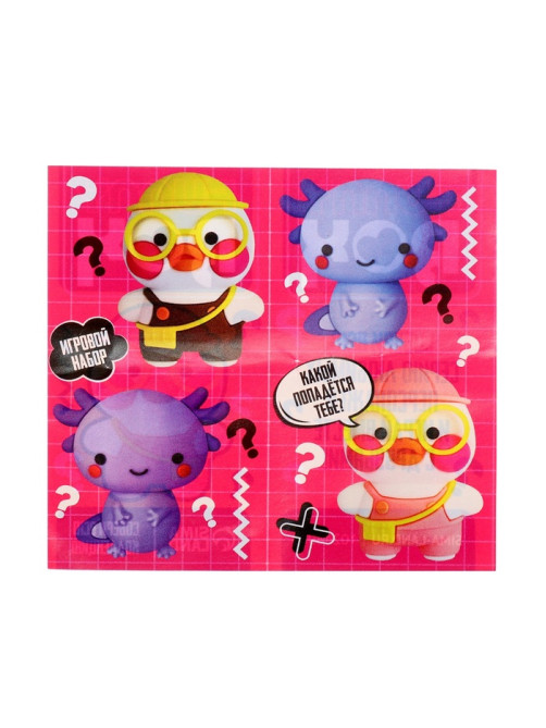 Игрушка - сюрприз Funny box WOOW TOYS «Уточка»: детский брелок, наклейки, карточка