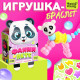 Игрушка-браслет Happy Valley «Фанни петс» с наклейками, пандочка