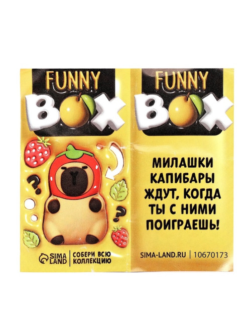 Игрушка - сюрприз Funny box WOOW TOYS «Капибарочки»: детский брелок, наклейки