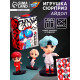 Игрушка - сюрприз Funny Box WOOW TOYS k-pop, фигурка, карточка, наклейки