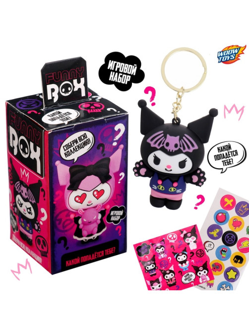 Игрушка - сюрприз Funny box WOOW TOYS «Злой кролик»: детский брелок, наклейки, карточка, МИКС