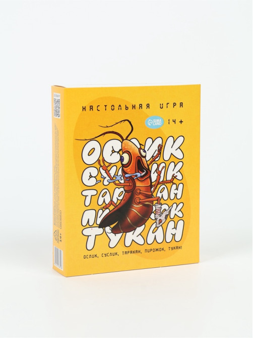 Настольная игра «Ослик, суслик, таракан, пирожок, тукан», 3-6 игроков, 14+