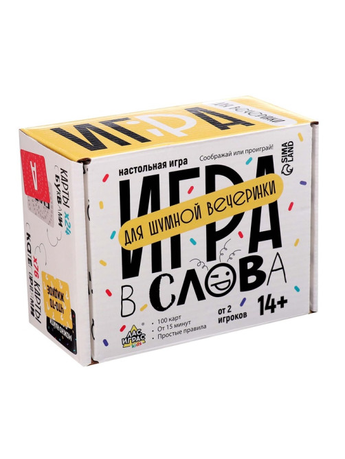 Настольная игра «Игра в слова», 100 карт, 14+