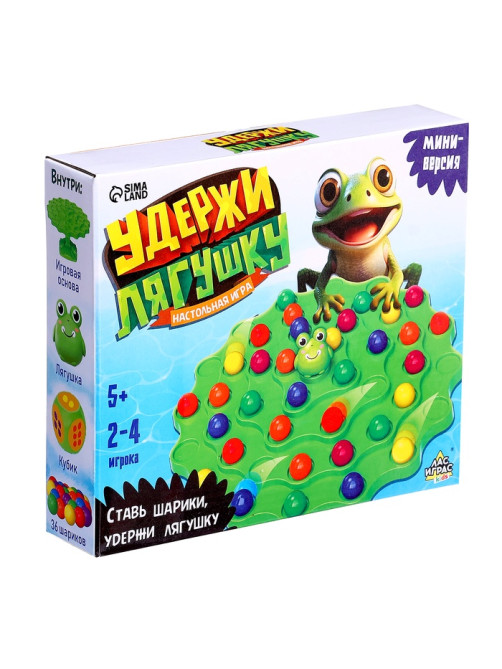 Настольная игра «Удержи лягушку», 2-4 игрока, 5+