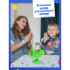 Настольная игра «Удержи лягушку», 2-4 игрока, 5+