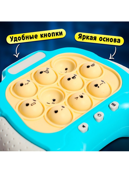 Настольная логическая игра Лас Играс KIDS «Бабл-квик», от 1 игрока, 5+