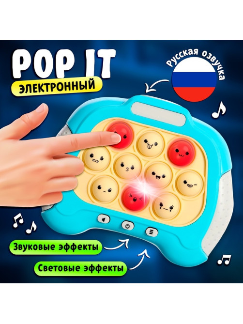 Настольная логическая игра Лас Играс KIDS «Бабл-квик», от 1 игрока, 5+