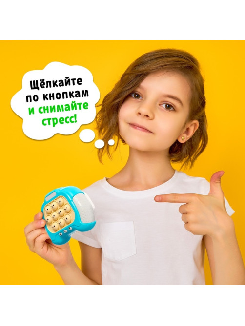 Настольная логическая игра Лас Играс KIDS «Бабл-квик», от 1 игрока, 5+