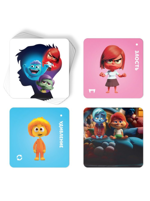 Настольная игра «Командное мемо. Эмоции», 44 карты, 3+