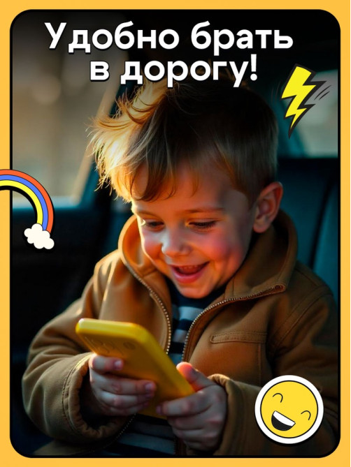 Настольная игра Лас Играс KIDS «Клик челлендж», 1 игрок, 5+