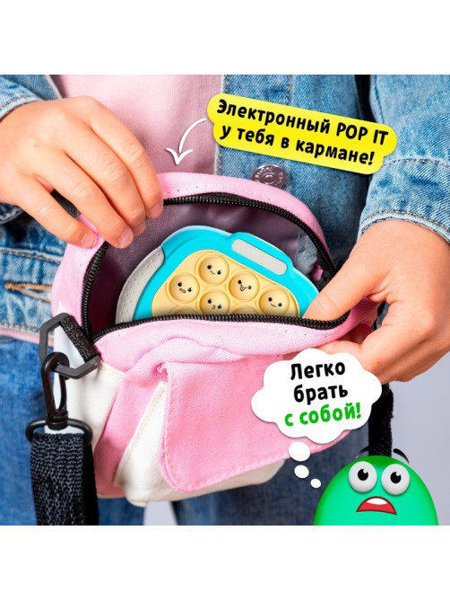 Настольная логическая игра Лас Играс KIDS «Бабл-квик», от 1 игрока, 5+