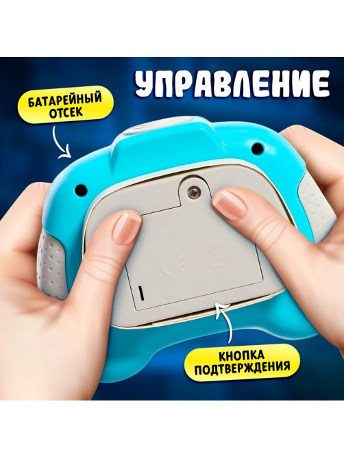 Настольная логическая игра Лас Играс KIDS «Бабл-квик», от 1 игрока, 5+