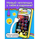 Настольная игра Лас Играс KIDS «Клик челлендж», 1 игрок, 5+