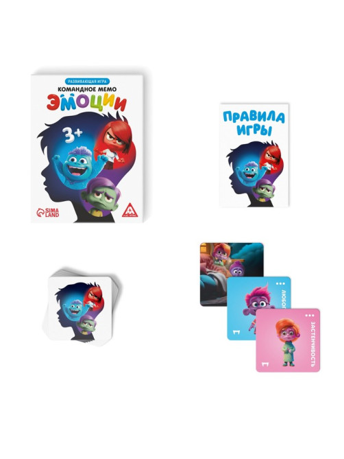 Настольная игра «Командное мемо. Эмоции», 44 карты, 3+