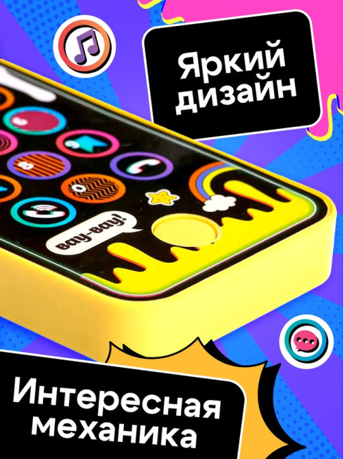 Настольная игра Лас Играс KIDS «Клик челлендж», 1 игрок, 5+