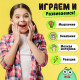 Настольная логическая игра Лас Играс KIDS «Бабл-квик», от 1 игрока, 5+
