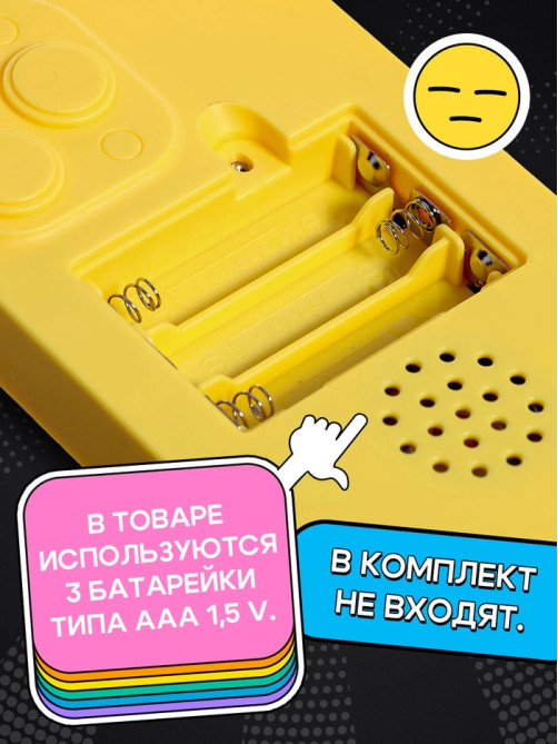 Настольная игра Лас Играс KIDS «Клик челлендж», 1 игрок, 5+