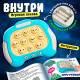 Настольная логическая игра Лас Играс KIDS «Бабл-квик», от 1 игрока, 5+