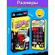 Настольная игра Лас Играс KIDS «Клик челлендж», 1 игрок, 5+