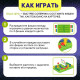 Настольная игра для детей на скорость и внимание «Круги на перегонки», 2 игрока, 5+