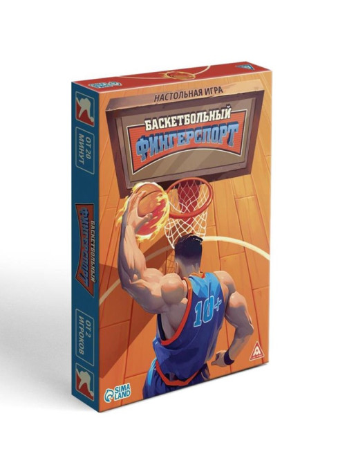 Настольная игра «Баскетбольный фингерспорт», 30 карт, баскетбольное кольцо МИКС, 10+