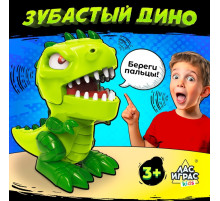 Настольная игра для детей на везение Лас Играс KIDS «Зубастый дино», от 2 игроков, 3+