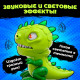 Настольная игра для детей на везение Лас Играс KIDS «Зубастый дино», от 2 игроков, 3+
