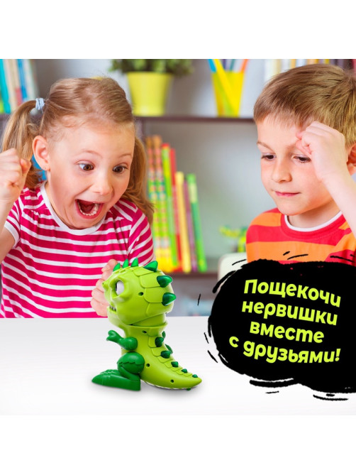 Настольная игра для детей на везение Лас Играс KIDS «Зубастый дино», от 2 игроков, 3+