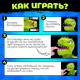 Настольная игра для детей на везение Лас Играс KIDS «Зубастый дино», от 2 игроков, 3+