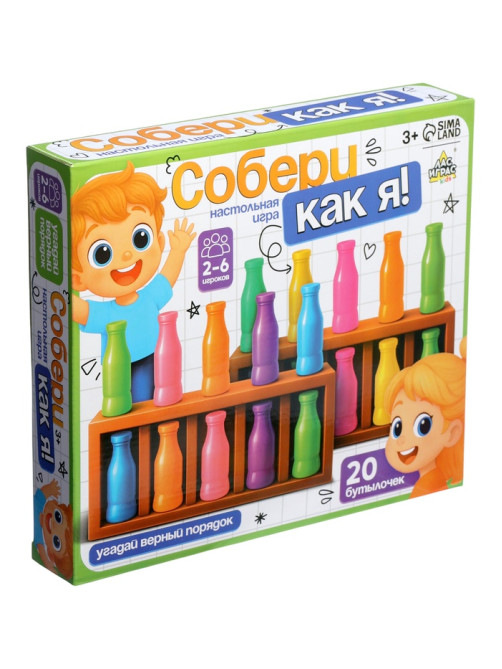 Настольная игра Лас Играс KIDS «Собери как я!»