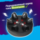 Настольная игра Лас Играс KIDS «Шок рулетка», 2-6 игроков, 12+