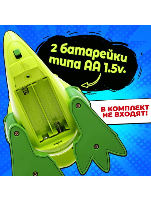 Настольная игра для детей на везение Лас Играс KIDS «Зубастый дино», от 2 игроков, 3+