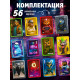 Настольная игра «Тайный злодей. Животные», 56 карт, 7+