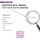 Плакат для пар со скретч-слоем «Секс-челлендж», А3, 18+