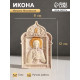 Икона «Святая Матрона», с подвесом, 12×8×2 см, гипс, роспись