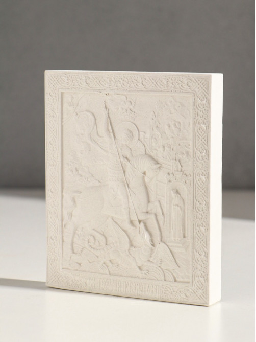 Икона «Георгий Победоносец», с подвесом, 12×10×2 см, гипс