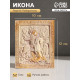 Икона «Георгий Победоносец», с подвесом, 12×10×2 см, гипс, роспись