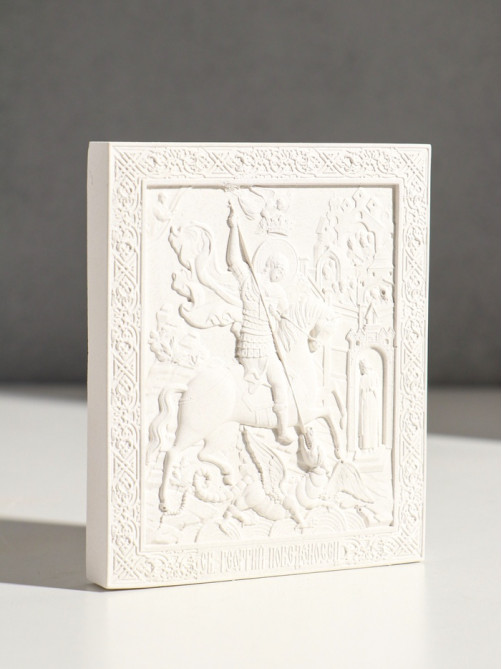 Икона «Георгий Победоносец», с подвесом, 12×10×2 см, гипс