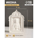 Икона «Святая Матрона», с подвесом, 12×8×2 см, гипс