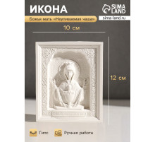 Икона «Неупиваемая чаша» с подвесом, 12×10×2 см, гипс