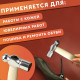 Молоток для рукоделия, 15.5×6.5×1.8 см, цвет светлое дерево