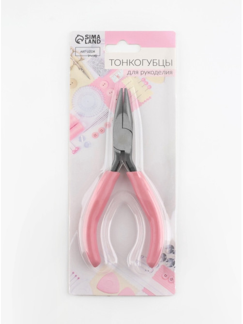 Тонкогубцы для рукоделия, 12.5×6.5 см, розовые