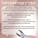 Плоскогубцы с нейлоновыми насадками, для рукоделия, 14×6.5 см, цвет серебряный/розовый
