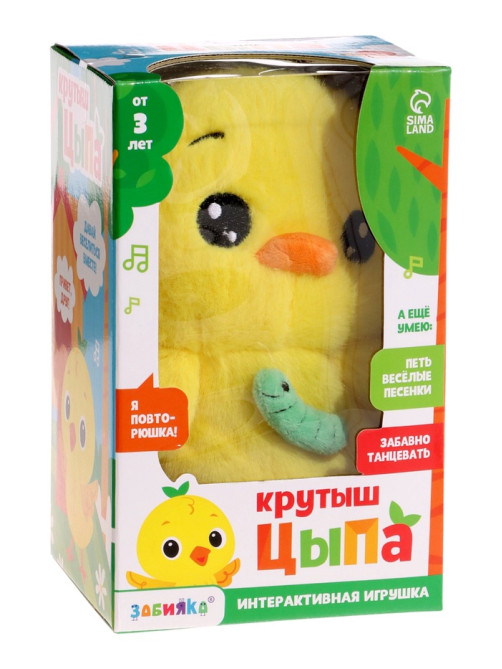Интерактивная игрушка - повторюшка «Крутыш Цыпа», звук, повторяет слова, танцует