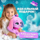 Интерактивная игрушка ZABIAKA «Волшебные питомцы: Милый щенок», реагирует на касания и хлопки, сиреневая