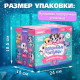 Интерактивная игрушка ZABIAKA «Волшебные питомцы: Милый щенок», реагирует на касания и хлопки, сиреневая