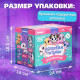Интерактивная игрушка ZABIAKA «Волшебные питомцы: Милый щенок», реагирует на касания и хлопки, белая