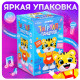 Музыкальная игрушка ZABIAKA «Тигруля-танцуля», световые и звуковые эффекты, танцует