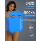 Доска для плавания ONLYTOP, 44×28×3.3 см, голубая