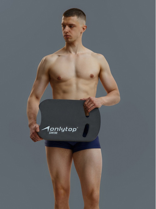 Доска для плавания ONLYTOP, 44×28×3.3 см, чёрная